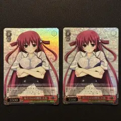 Item thumbnail for item f20cfe5f-2717-4f14-9b93-1f49613d342a