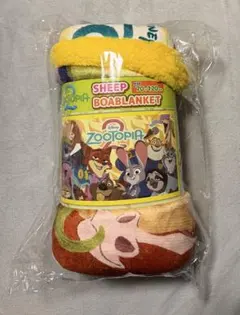 ズートピア2 シープボアブランケット
