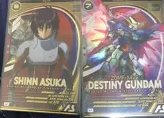 アーセナルベース Uレア デスティニー、シンアスカ