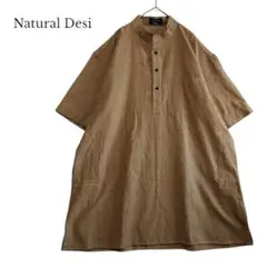 【Natural Desi】半袖 シャツ　ブラウン系　メンズ