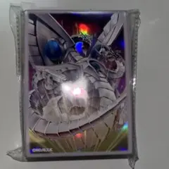 遊戯王の日 終撃竜サイバーエンドドラゴンスリーブ 未開封100枚 おまけ