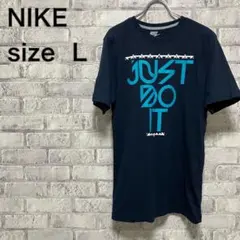 【NIKE】ナイキ Tシャツ Lサイズ お洒落 カッコイイ