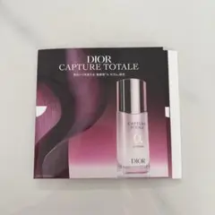 Dior Capture Totale トライアルセット