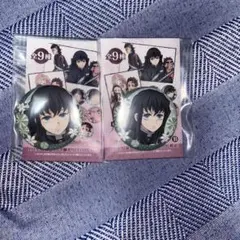 2025年最新】時透無一郎グッズまとめ売りの人気アイテム - メルカリ