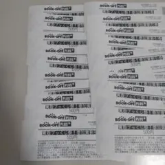 ブックオフ ブッくじ BOOKOFF 割引券 10000円分