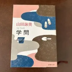 Item thumbnail for item df08928f-aed2-4291-8b40-936b3fa43776