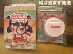 フルセット】mellojoy メロジョイ ミニランド ミニいちごスフレ - メルカリ