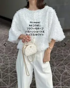 ♡*♡様 Fit more フラワー刺繍バルーンスリーブペプラムトップス 