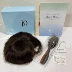 JO アートネイチャー ジュリアオージェ エアリーベレール ウィッグ 茶
