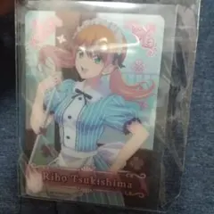 Riho Tsukishima プラスチックカード 女神のカフェテラス