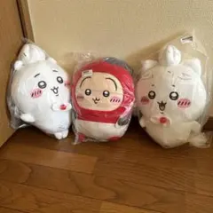 [新品未使用未開封] ちいかわ 誕生日BIGぬいぐるみ 3種類セット