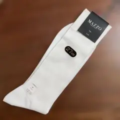 Item thumbnail for item c516e3ee-6611-4a65-9009-1432de956abd