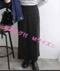 Pierrot☆スーパーストレッチIラインスカート　ブラック　新品タグ付き　Mのサムネイル