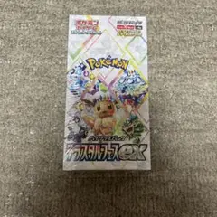 ポケモンカード　テラスタルフェスex 1BOX シュリンク付