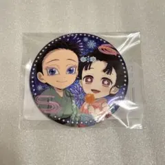 鬼滅の刃 花火大会2025 狛治と恋雪 WEBSHOPくじ 狛治 恋雪 缶バッジ