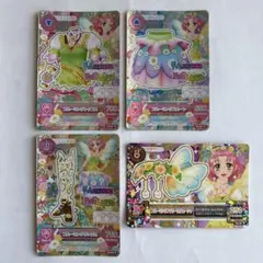 【4枚セット】アイカツカード ブルーミングコーデ 北大路さくら プレミアム