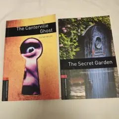 Oxford Bookwarms　The secret garden　解答　和訳