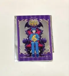 魔入りました！入間くん 鈴木入間 アクリルカード