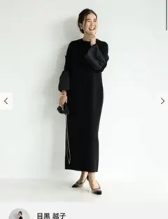 23AW美品☆デミルクスビームス 目黒越子さん ハイネックニット ワンピース 黒 23AW美品☆デミルクスビームス 目黒越子さん ハイネックニット