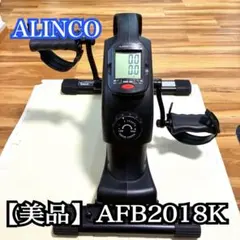 2026年最新】afb2018kの人気アイテム - メルカリ