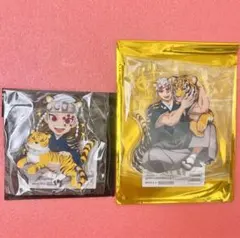 宇髄天元　寅年　ランダムアクリルスタンド　みにきゃら　等身　鬼滅祭