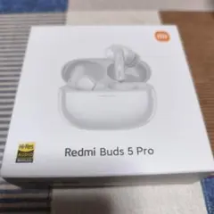 【新品・未開封】Redmi Buds 5 Pro ワイヤレスイヤホン　ホワイト