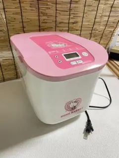 2026年最新】キティ ベーカリーの人気アイテム - メルカリ