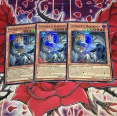 調和ノ天救竜 レリーフ UL 3枚セット - メルカリ