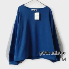 標籤式　粉紅Adobe　內刷毛薄紗袖套衫　藍色　M
