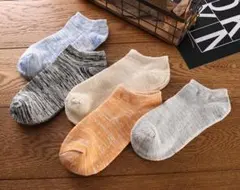 靴下 メンズ ショート ソックス 抗菌防臭　5足セット 3033