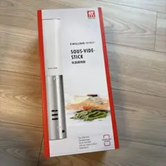 ZWILLING ツヴィリング　低温調理器のサムネイル