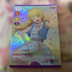 ラブライブカードゲーム 平安名すみれ pe+ - メルカリ
