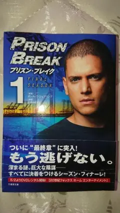 Item thumbnail for item 20403d35-d2d9-4df2-9156-523a9c8fdfde