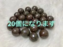 ワールドレップサービス アースボール 34 個 - メルカリ