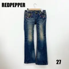 〇0523P〇 REDPEPPER ブーツカットデニム 女性