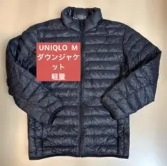 uniqloダウンジャケット xl