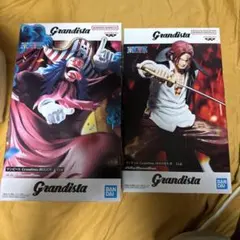 ワンピース Grandista フィギュア 2種セット
