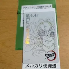 まあや プロフも見てね様 リクエスト 2点 まとめ商品