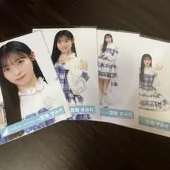 2026年最新】6回目のひな誕祭の人気アイテム - メルカリ