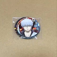 銀魂 坂田銀時 缶バッジ J-WORLD 3Z - メルカリ