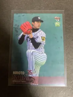 BBM 2017 阪神タイガース 才木浩人 ルーキーカード