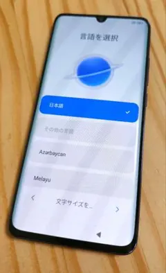 ジャンク品 Xiaomi MI Note 10 Lite シムフリー