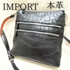 美品 本革 ショルダーバッグ クロコダイル レディース 黒 ブラック