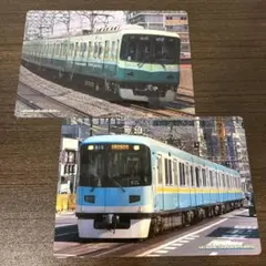 2026年最新】阪急電車 下敷きの人気アイテム - メルカリ