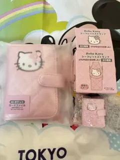 2025年最新】キティ キルティング 手帳の人気アイテム - メルカリ