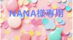 【NANA様専用】ハンドメイド トイプードル 2/5