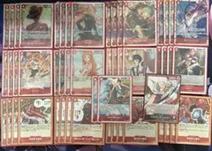 2025年最新】赤ゾロ リーダーの人気アイテム - メルカリ