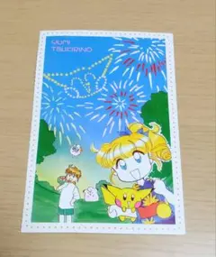 2025年最新】PiPiPiアドベンチャーの人気アイテム - メルカリ