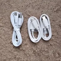 ホワイトUSBケーブル (typeC)3本セット