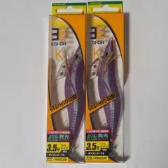 2026年最新】エギ王k廃盤カラーの人気アイテム - メルカリ